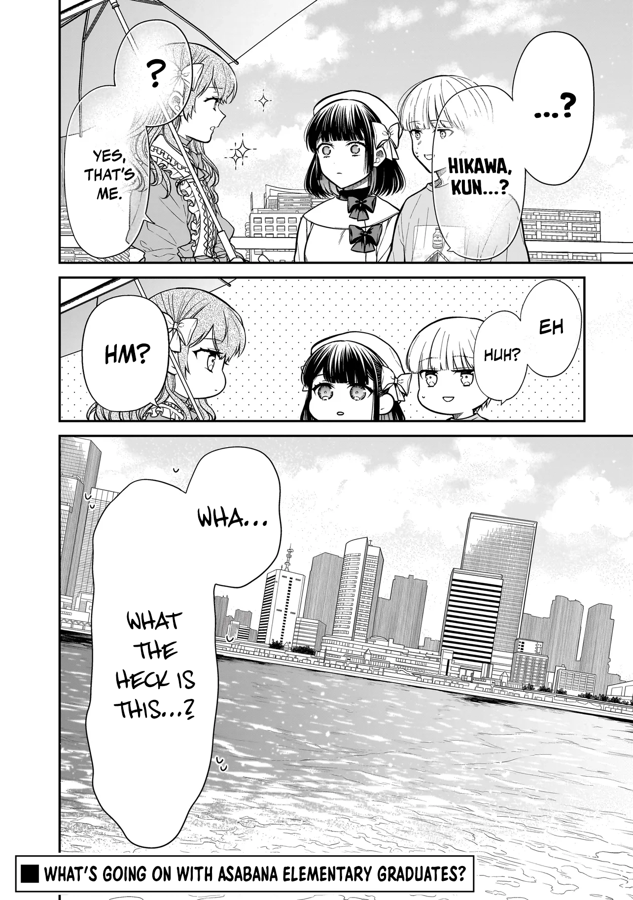 Miyu-chan Will Always Be Your Friend Chapter 31 page 18 - 