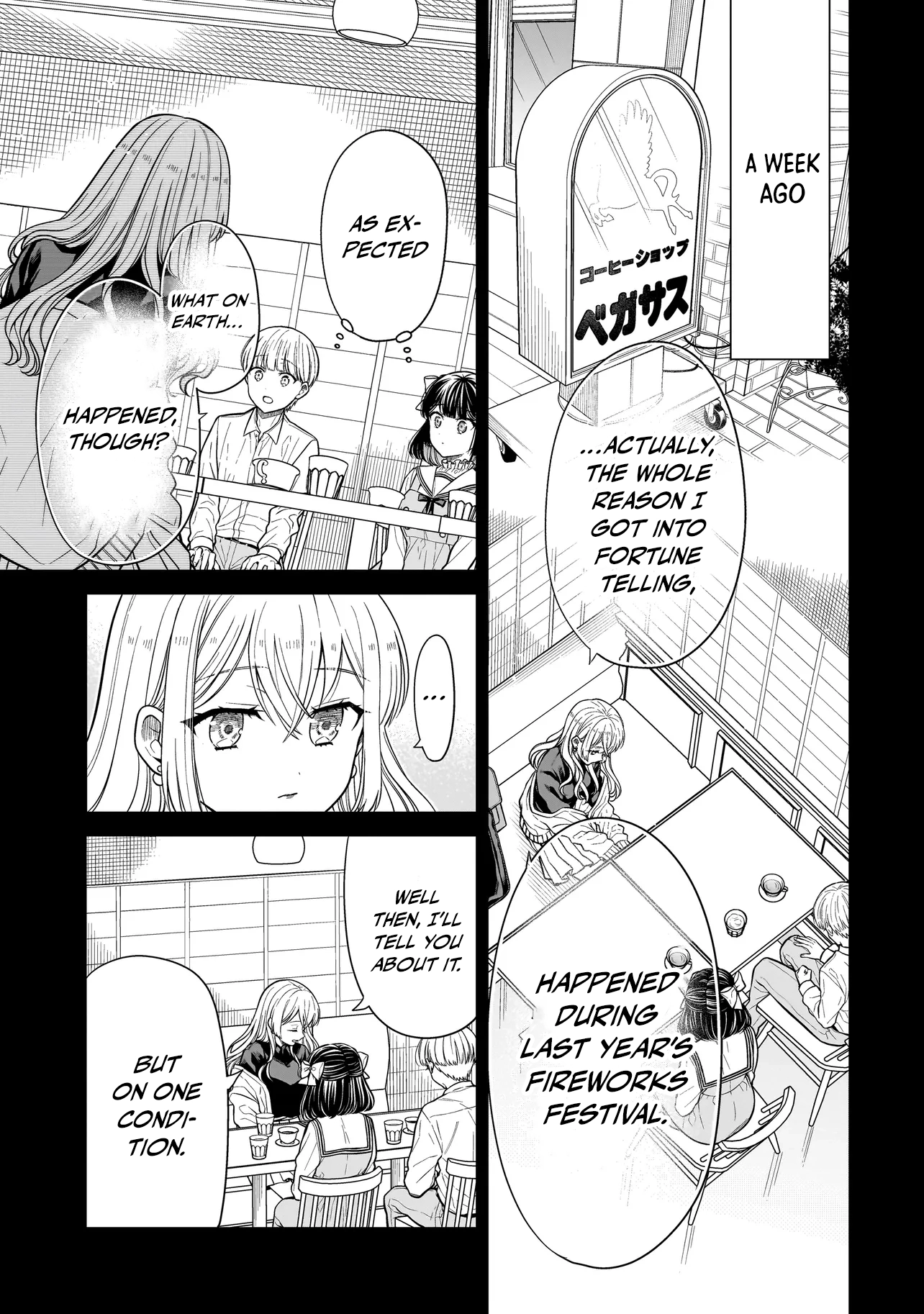 Miyu-chan Will Always Be Your Friend Chapter 31 page 4 - 