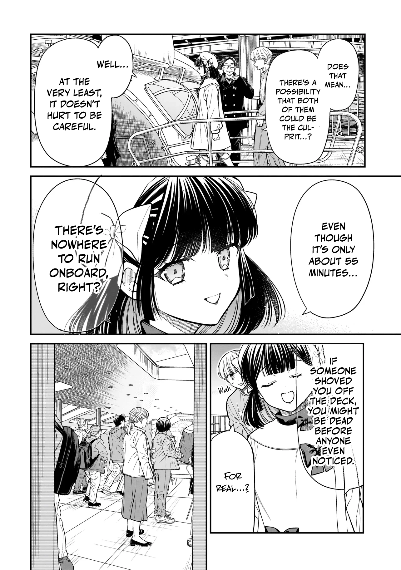 Miyu-chan Will Always Be Your Friend Chapter 31 page 7 - 