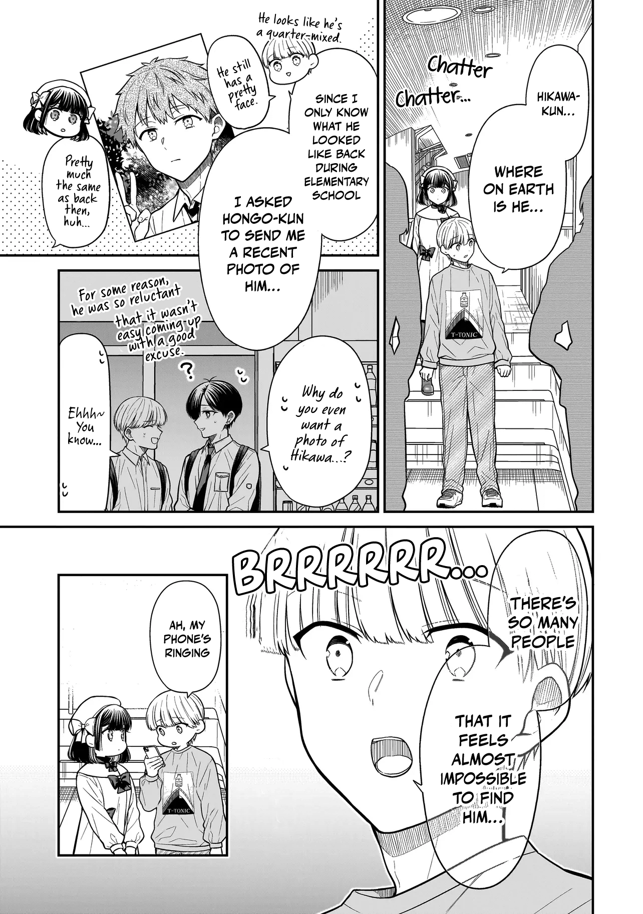 Miyu-chan Will Always Be Your Friend Chapter 31 page 8 - 