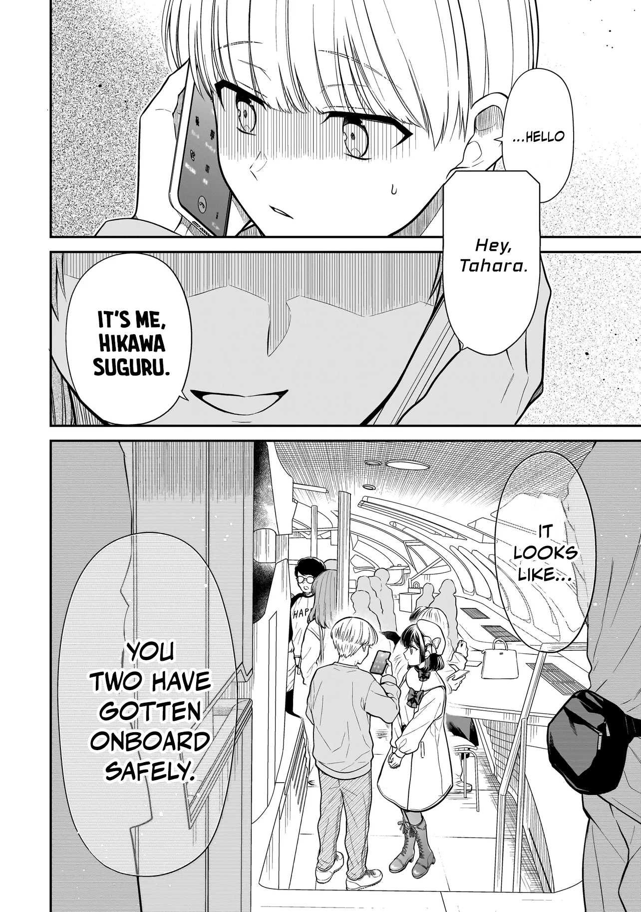 Miyu-chan Will Always Be Your Friend Chapter 31 page 9 - 