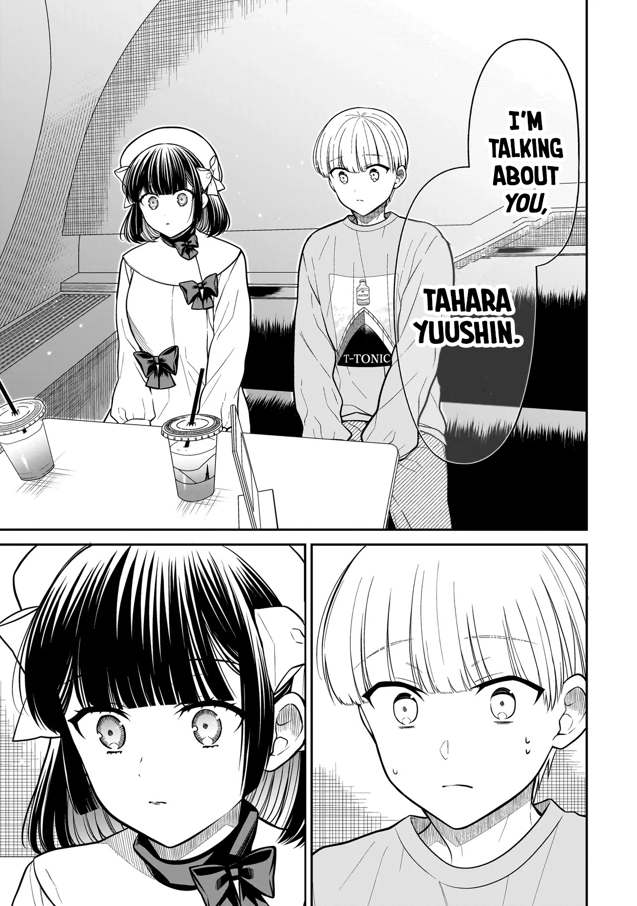 Miyu-chan Will Always Be Your Friend Chapter 32 page 11 - 