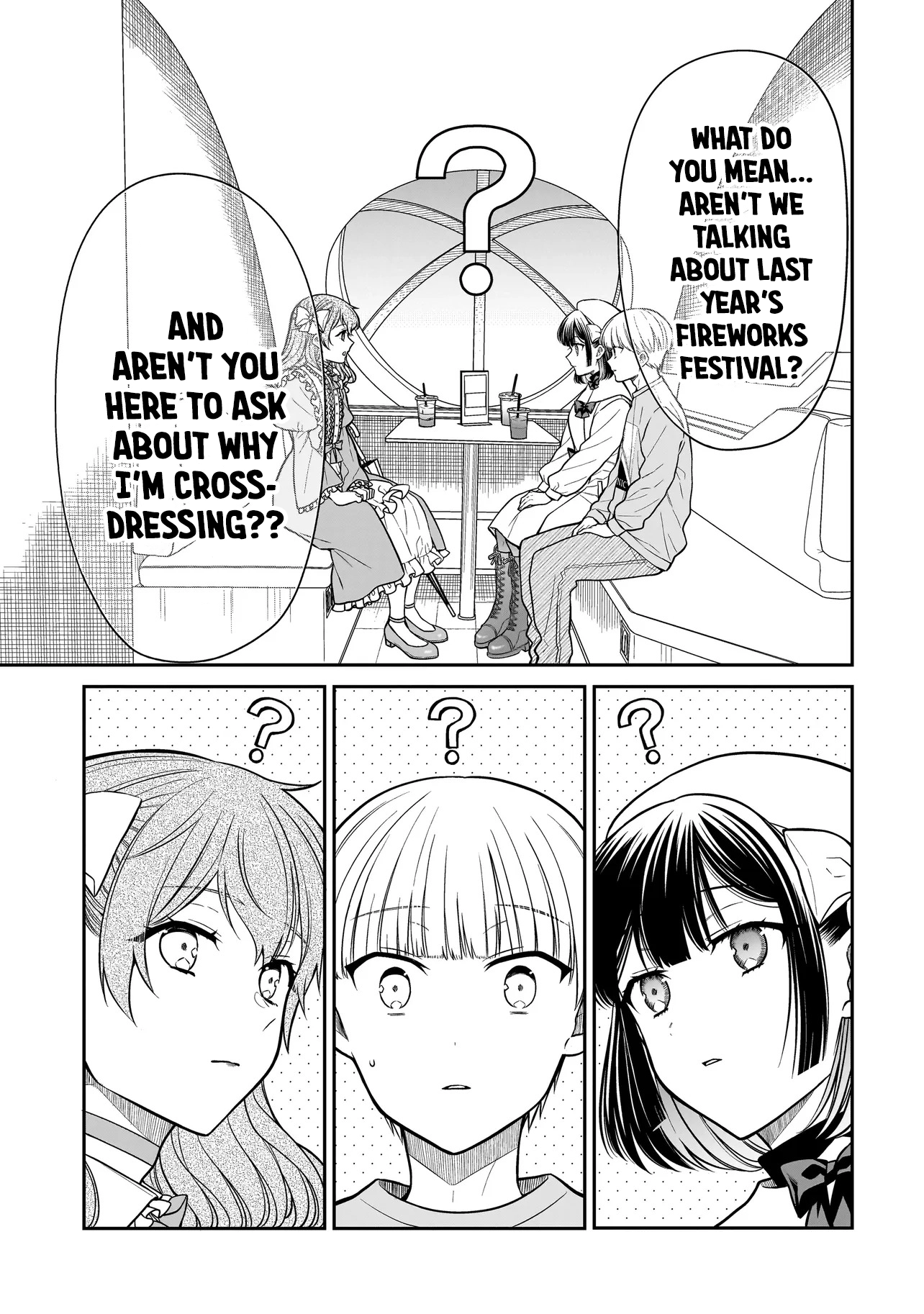 Miyu-chan Will Always Be Your Friend Chapter 32 page 15 - 