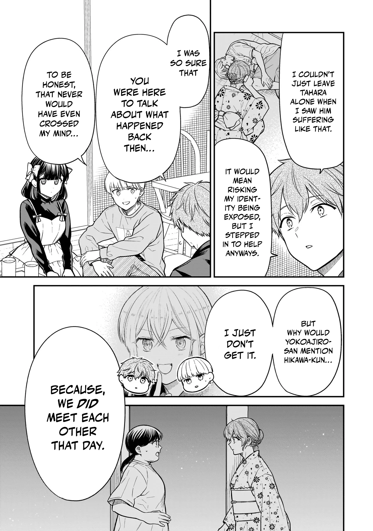 Miyu-chan Will Always Be Your Friend Chapter 32 page 19 - 