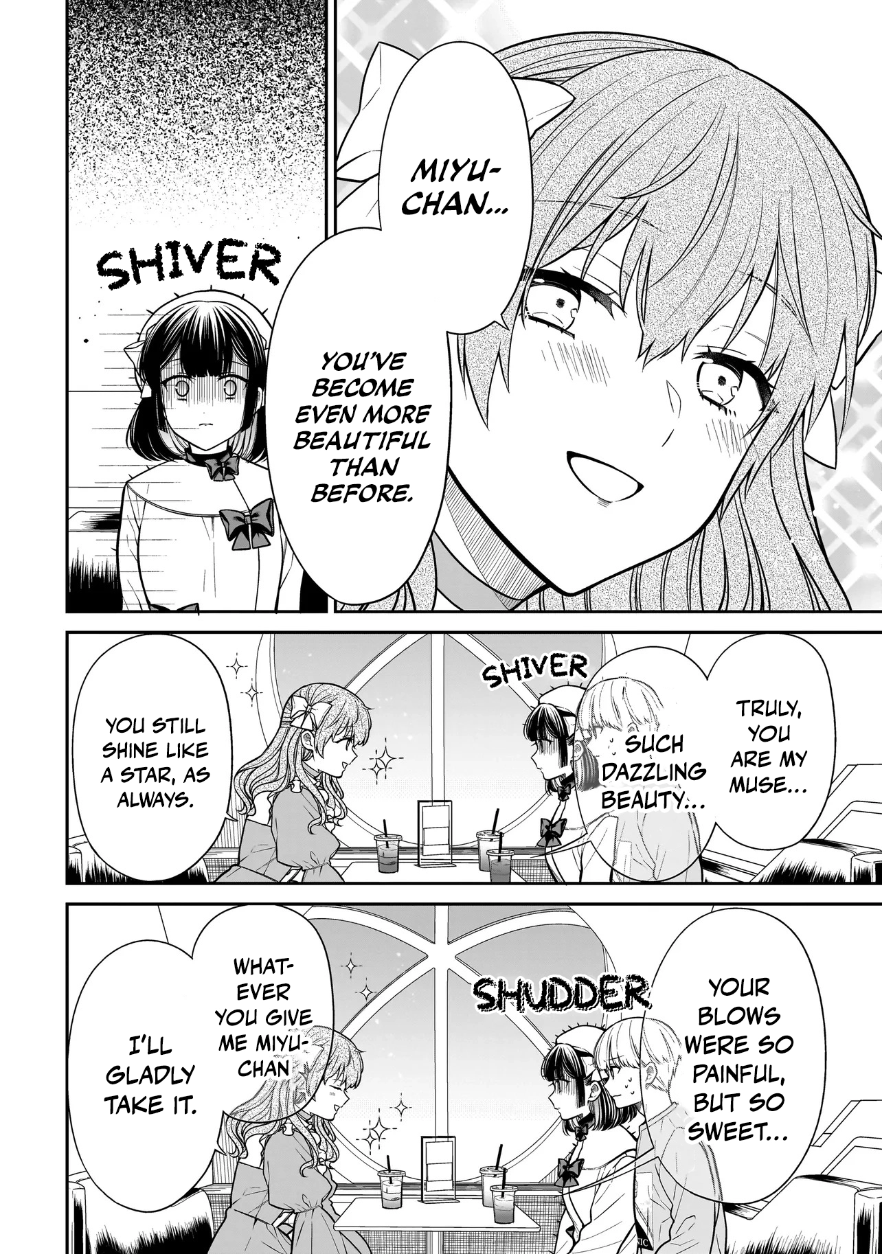 Miyu-chan Will Always Be Your Friend Chapter 32 page 6 - 