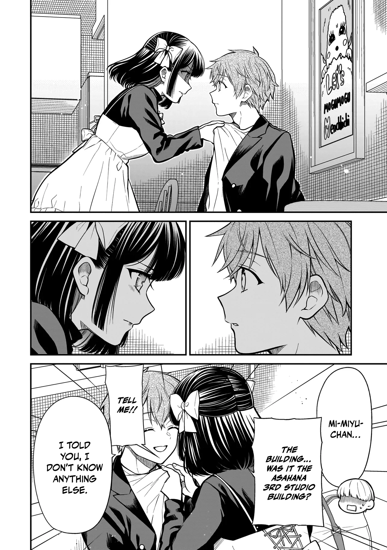 Miyu-chan Will Always Be Your Friend Chapter 33 page 11 - 