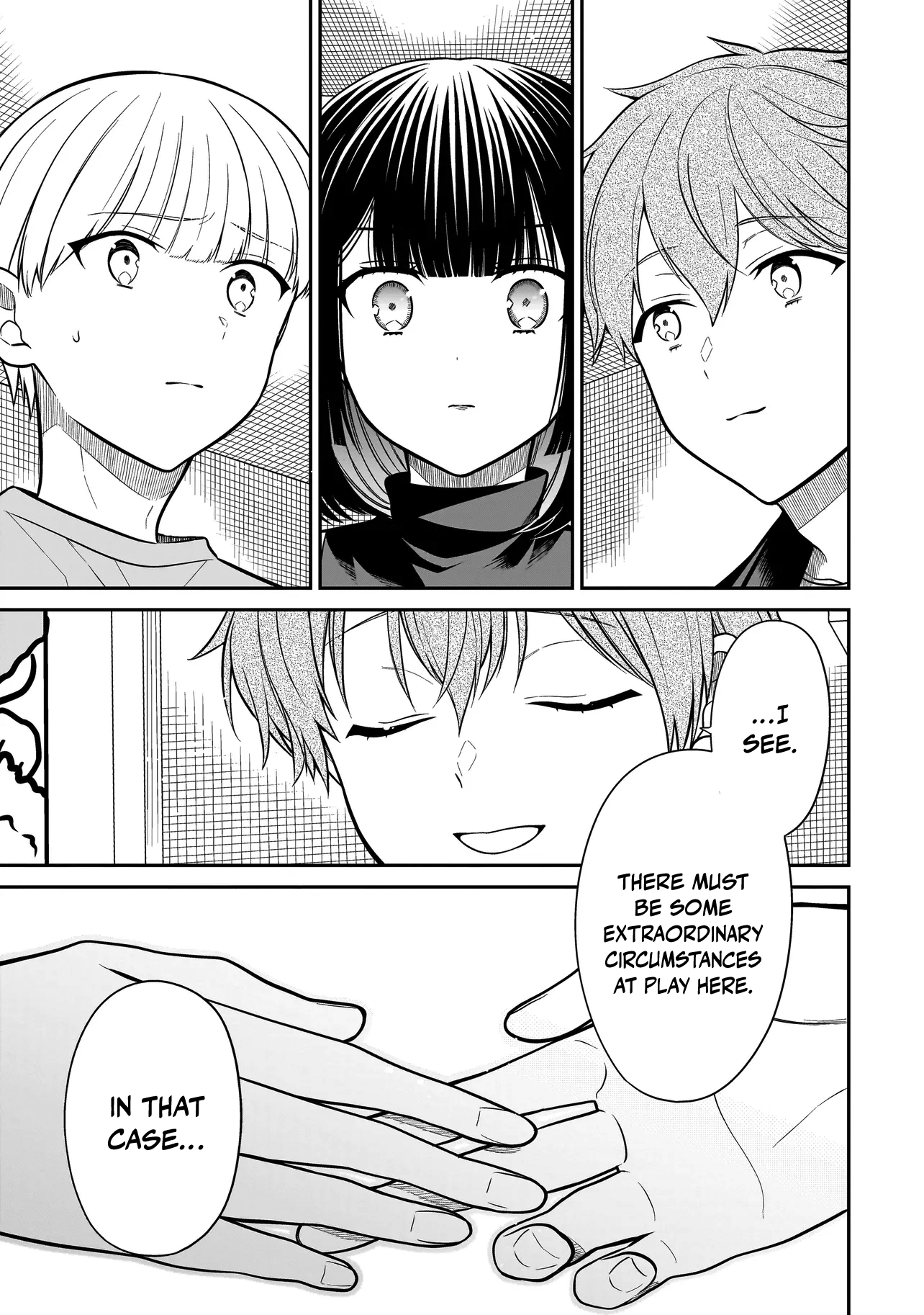 Miyu-chan Will Always Be Your Friend Chapter 33 page 16 - 