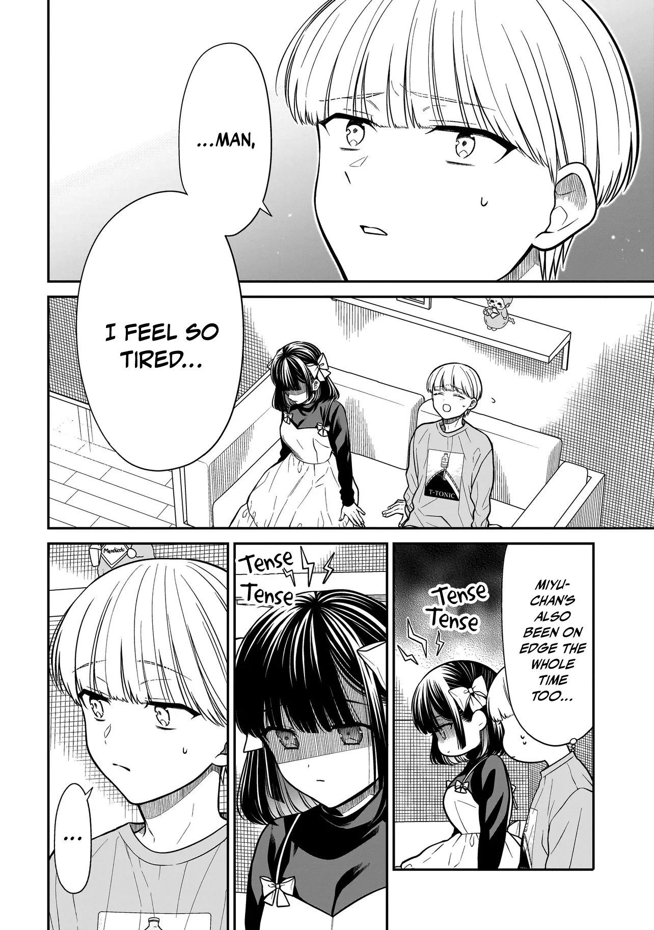 Miyu-chan Will Always Be Your Friend Chapter 33 page 19 - 