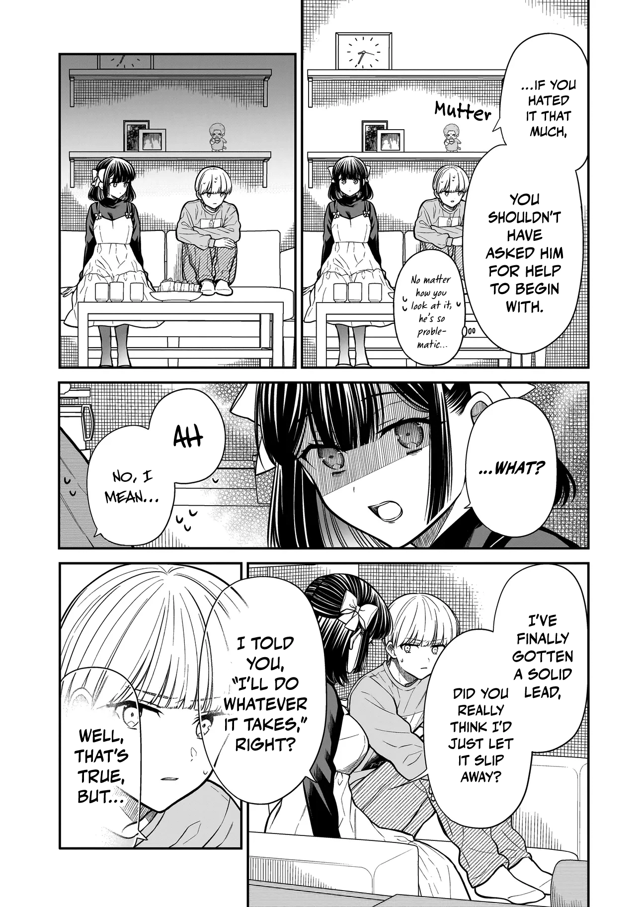 Miyu-chan Will Always Be Your Friend Chapter 33 page 20 - 