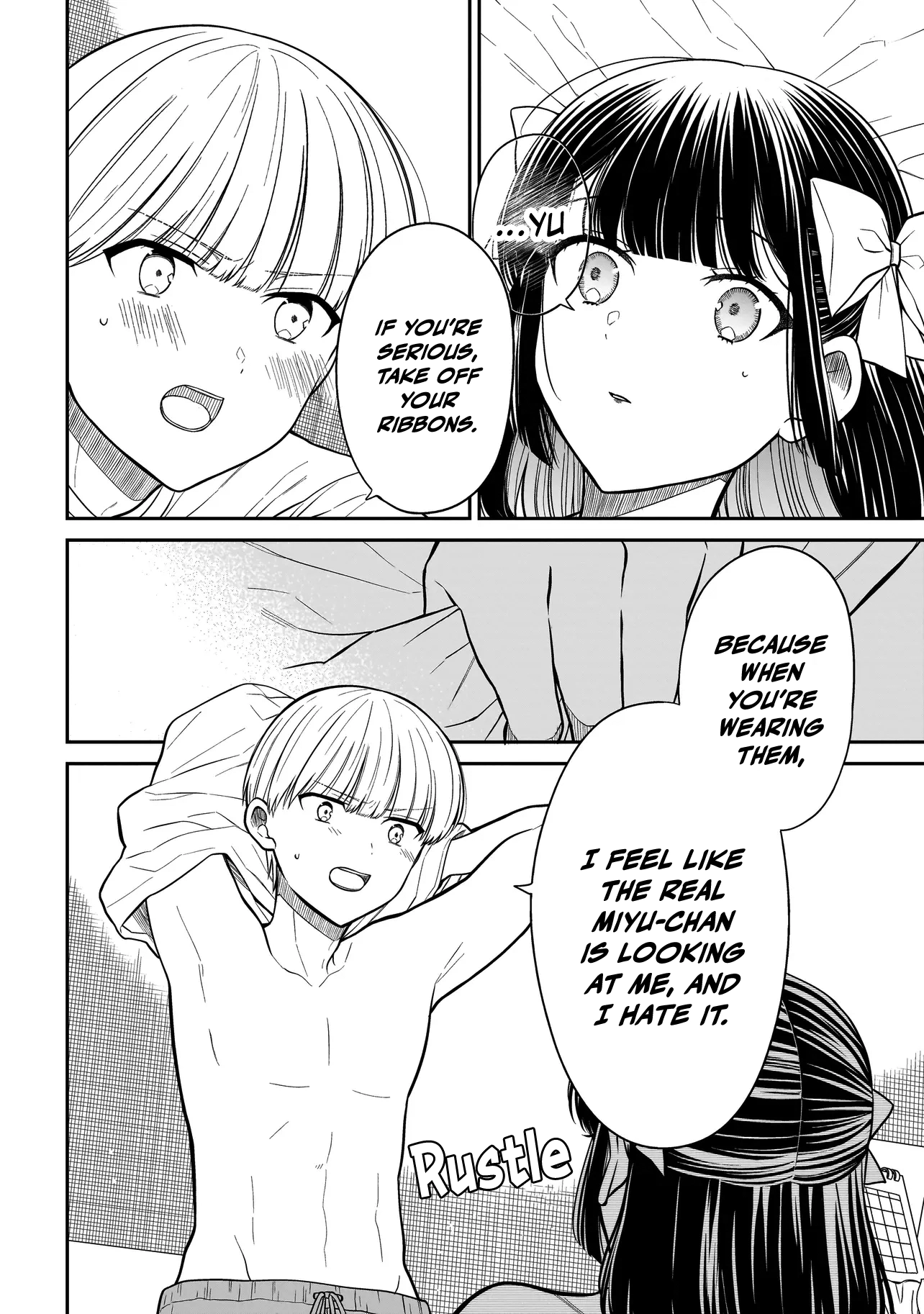 Miyu-chan Will Always Be Your Friend Chapter 34 page 13 - 