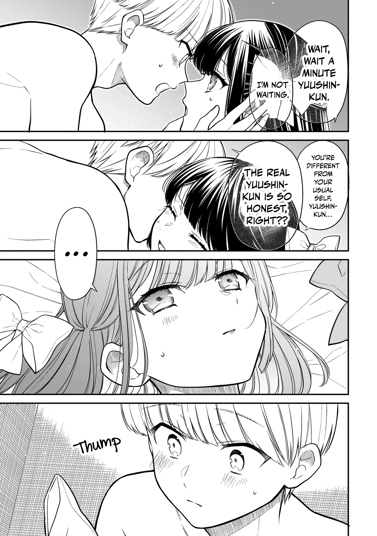 Miyu-chan Will Always Be Your Friend Chapter 34 page 14 - 