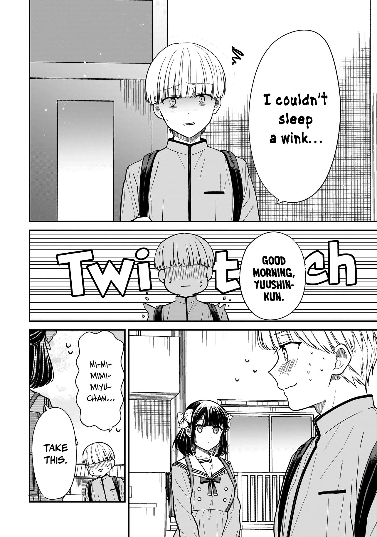 Miyu-chan Will Always Be Your Friend Chapter 34 page 17 - 