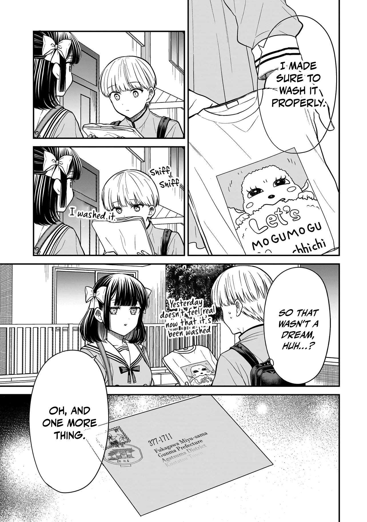Miyu-chan Will Always Be Your Friend Chapter 34 page 18 - 
