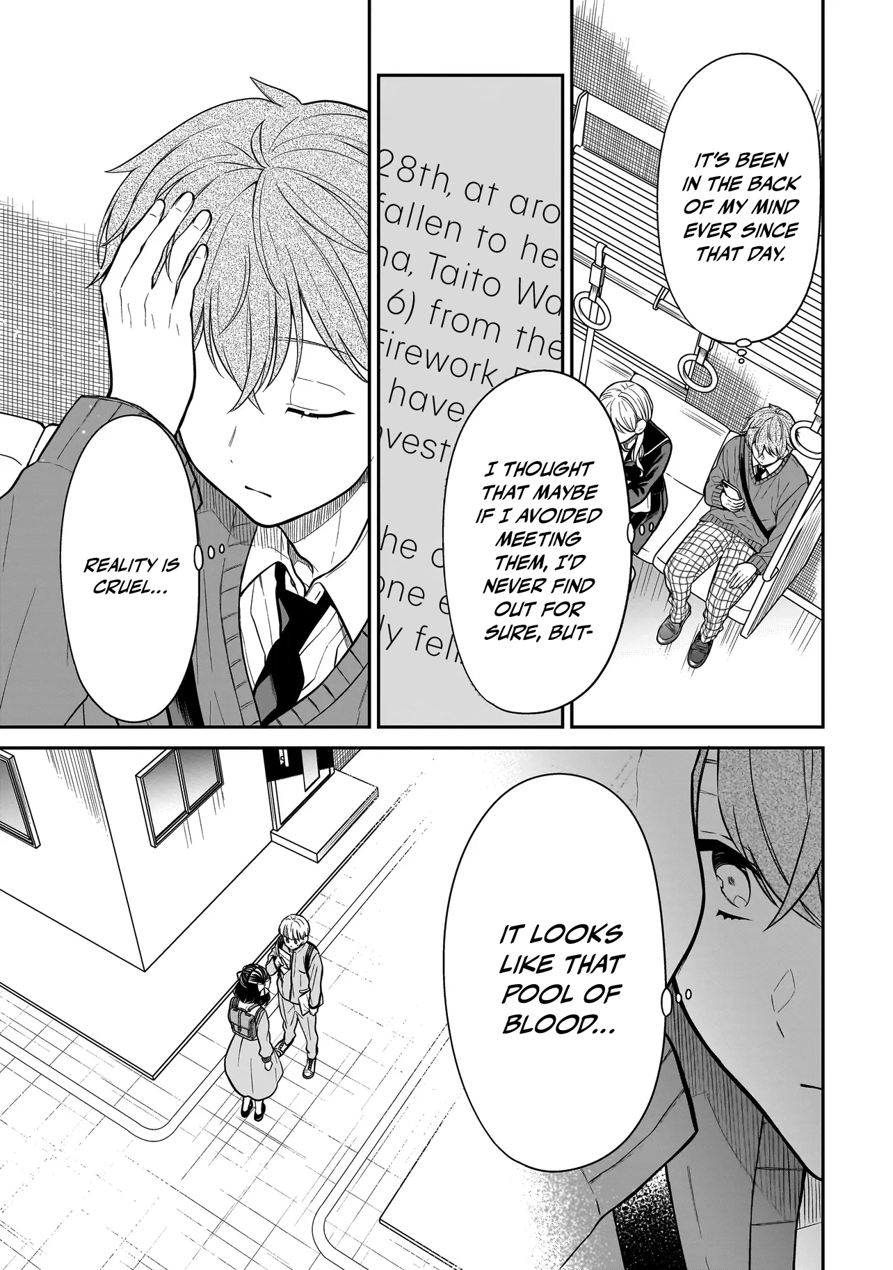 Miyu-chan Will Always Be Your Friend Chapter 34 page 22 - 