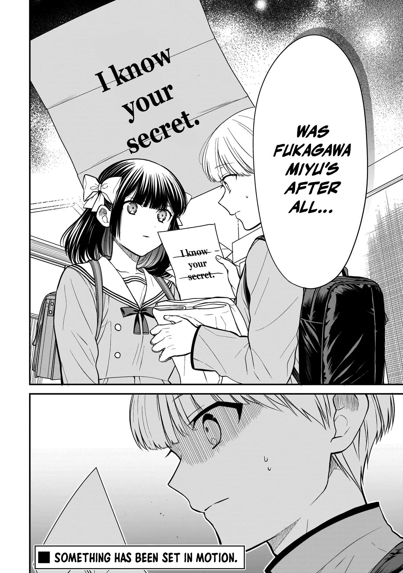 Miyu-chan Will Always Be Your Friend Chapter 34 page 23 - 