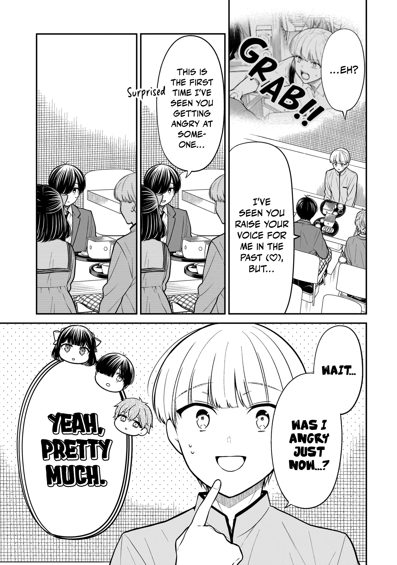 Miyu-chan Will Always Be Your Friend Chapter 35 page 12 - 