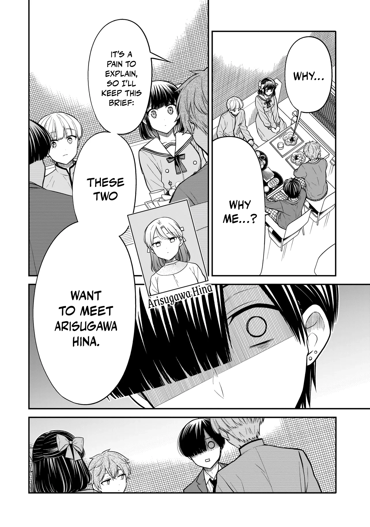Miyu-chan Will Always Be Your Friend Chapter 35 page 15 - 