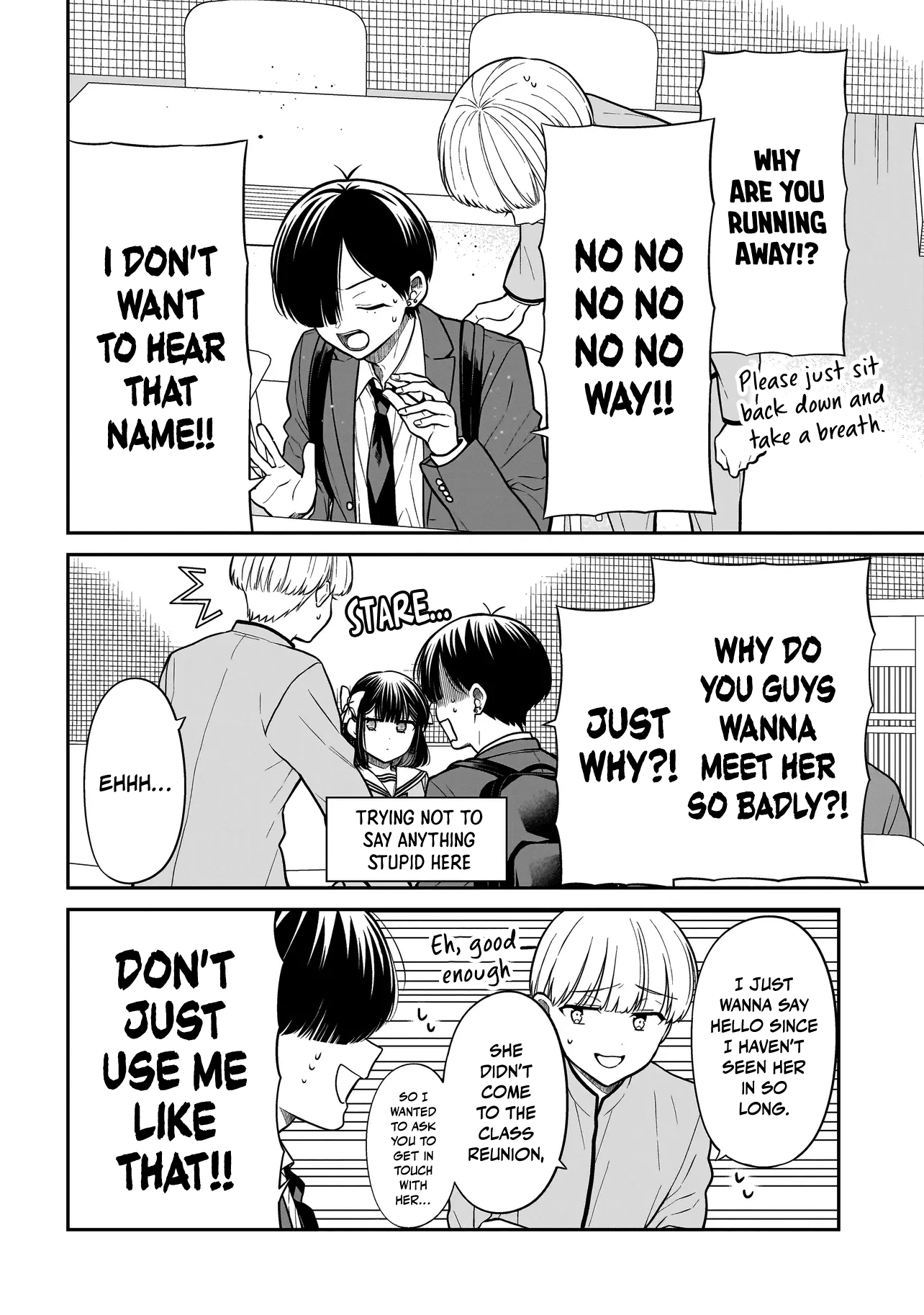 Miyu-chan Will Always Be Your Friend Chapter 35 page 17 - 