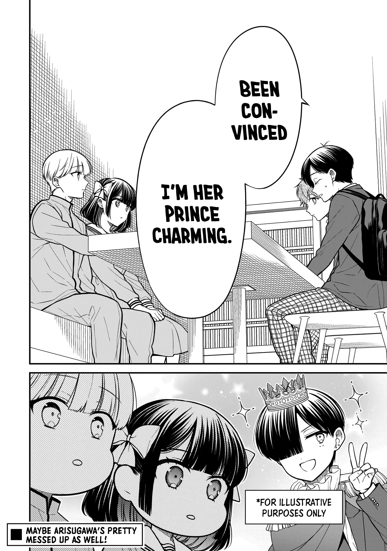 Miyu-chan Will Always Be Your Friend Chapter 35 page 19 - 