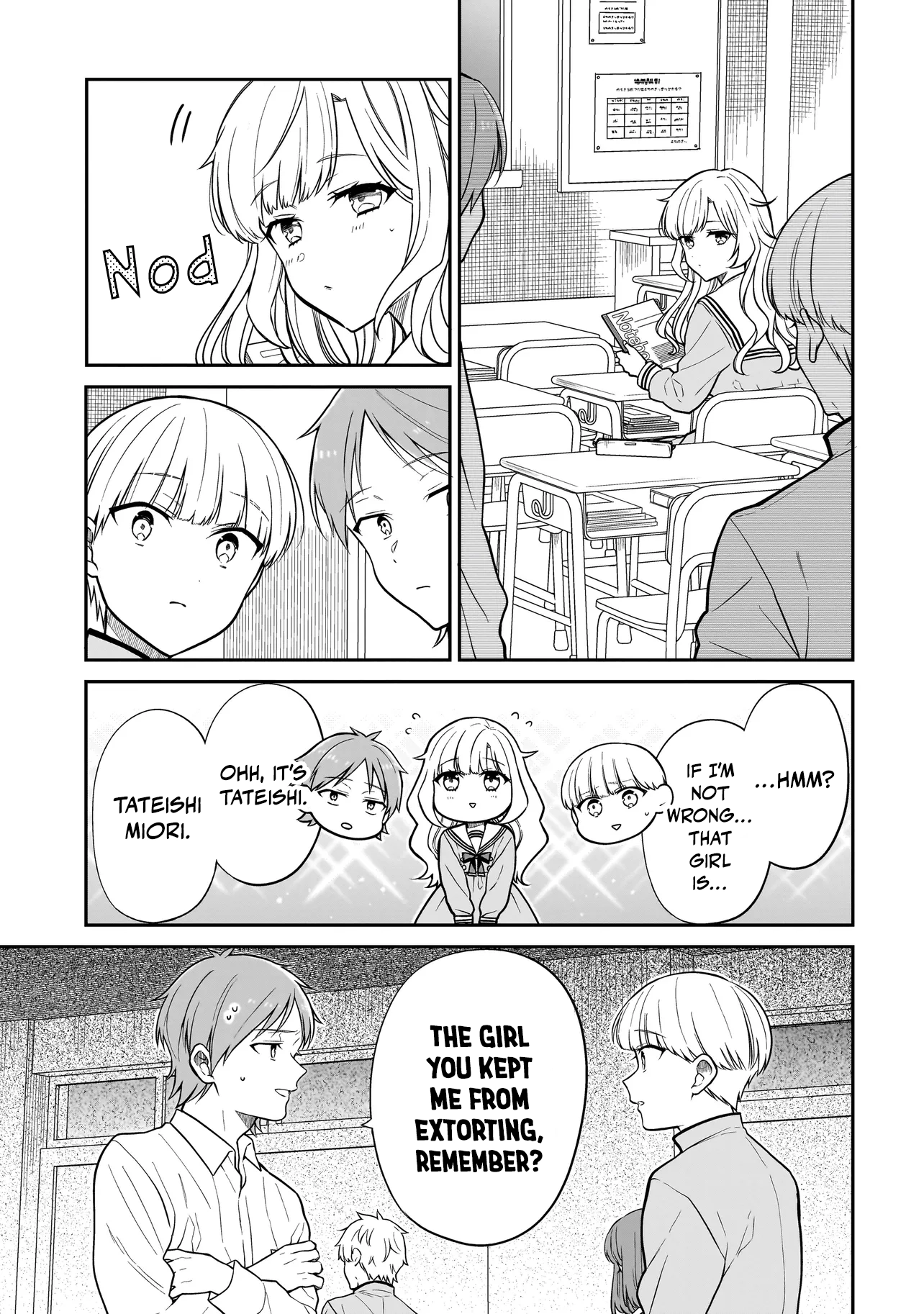 Miyu-chan Will Always Be Your Friend Chapter 35 page 6 - 