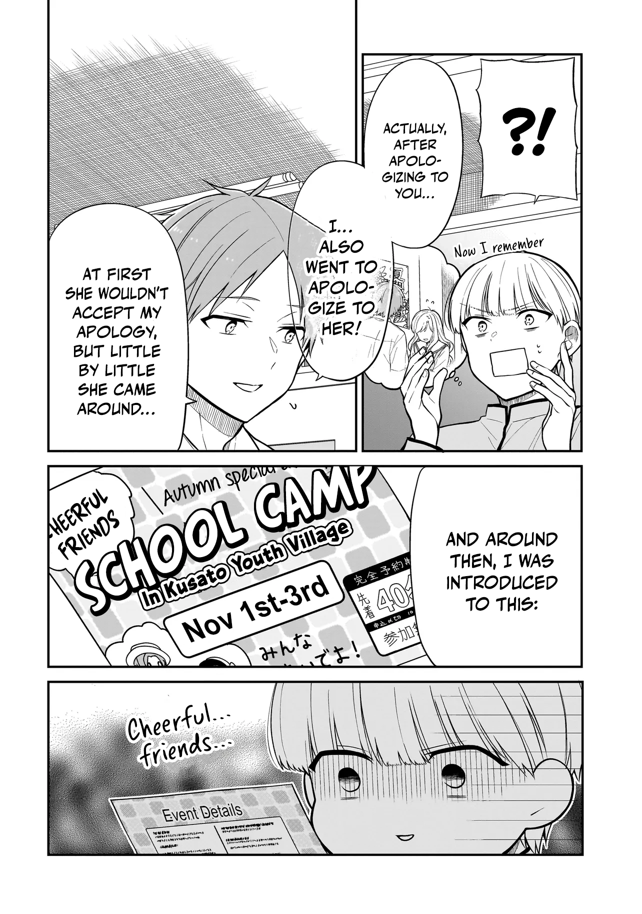 Miyu-chan Will Always Be Your Friend Chapter 35 page 7 - 