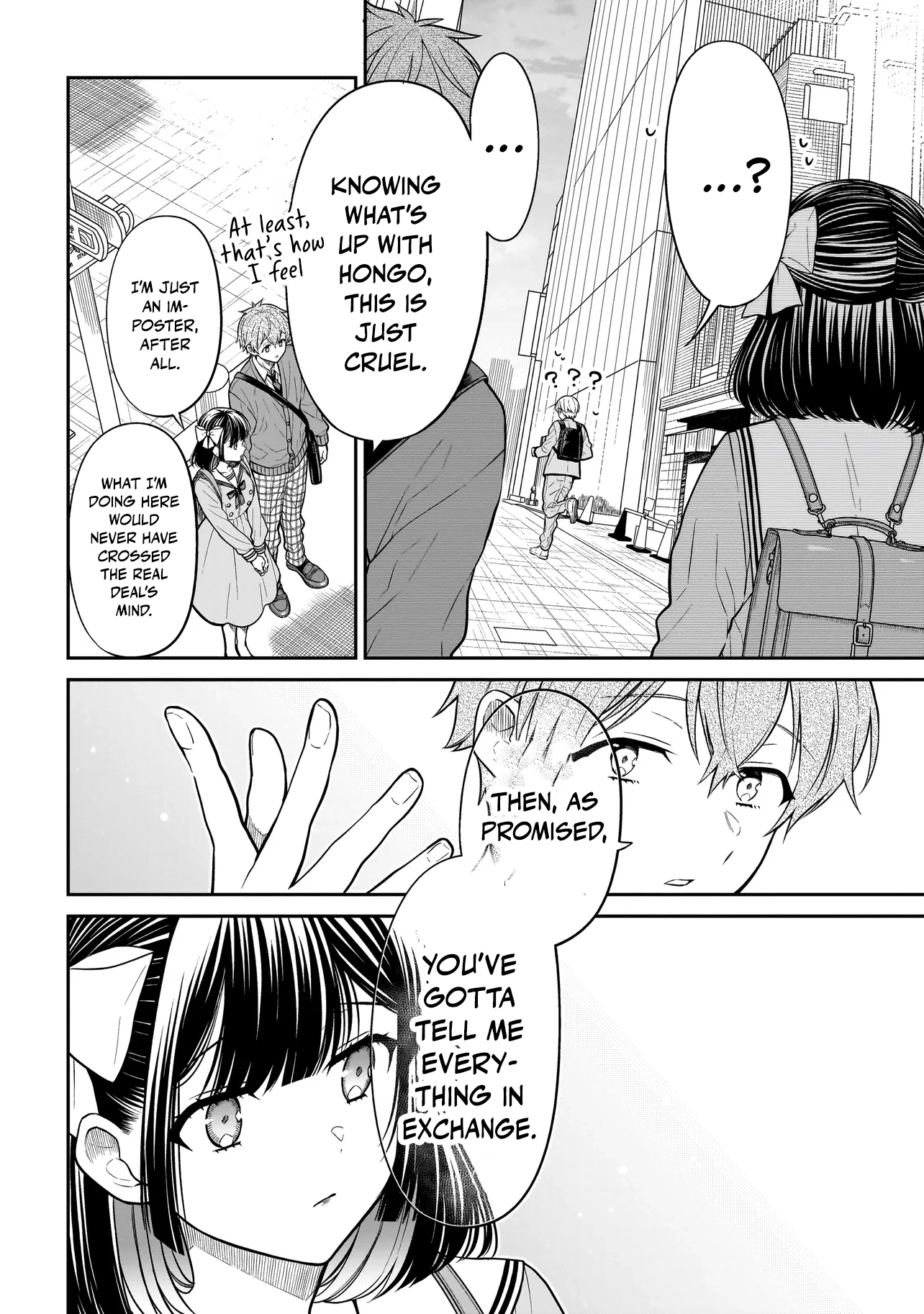 Miyu-chan Will Always Be Your Friend Chapter 36 page 13 - 