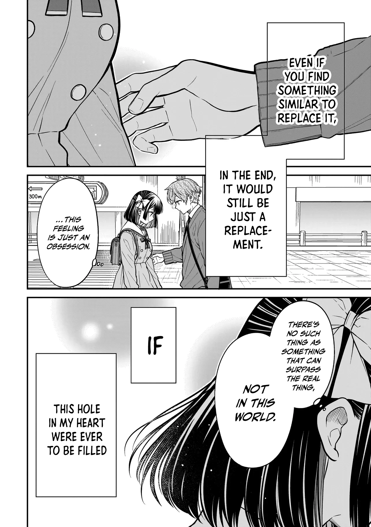 Miyu-chan Will Always Be Your Friend Chapter 36 page 17 - 