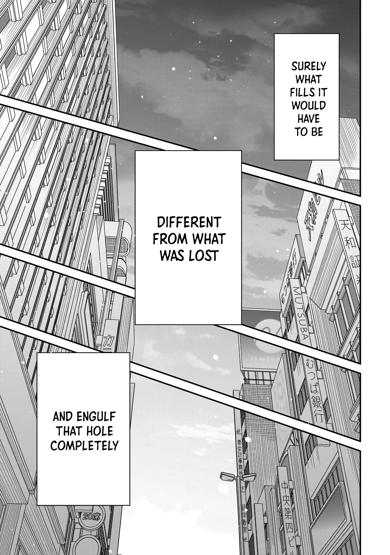 Miyu-chan Will Always Be Your Friend Chapter 36 page 18 - 