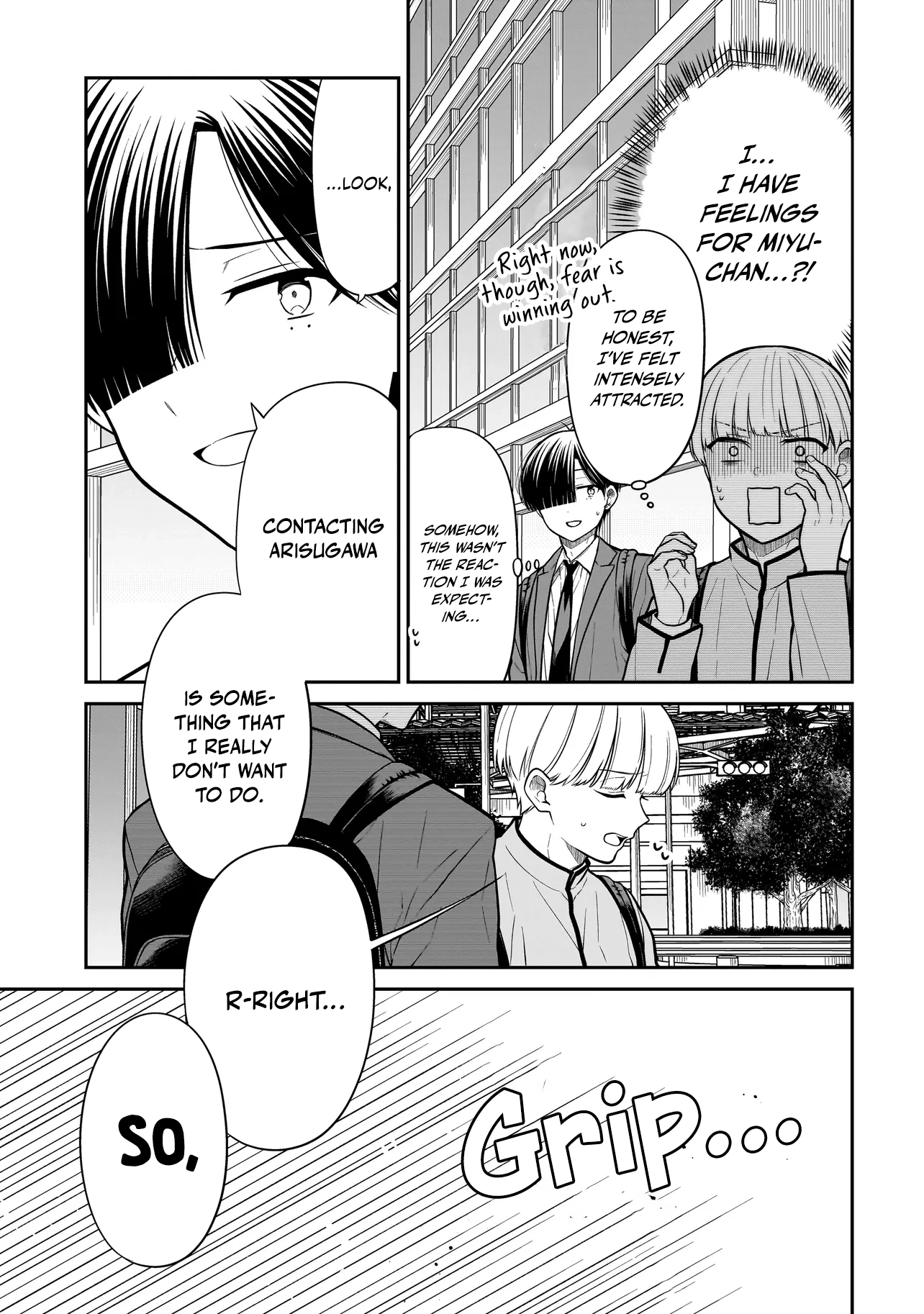 Miyu-chan Will Always Be Your Friend Chapter 36 page 22 - 