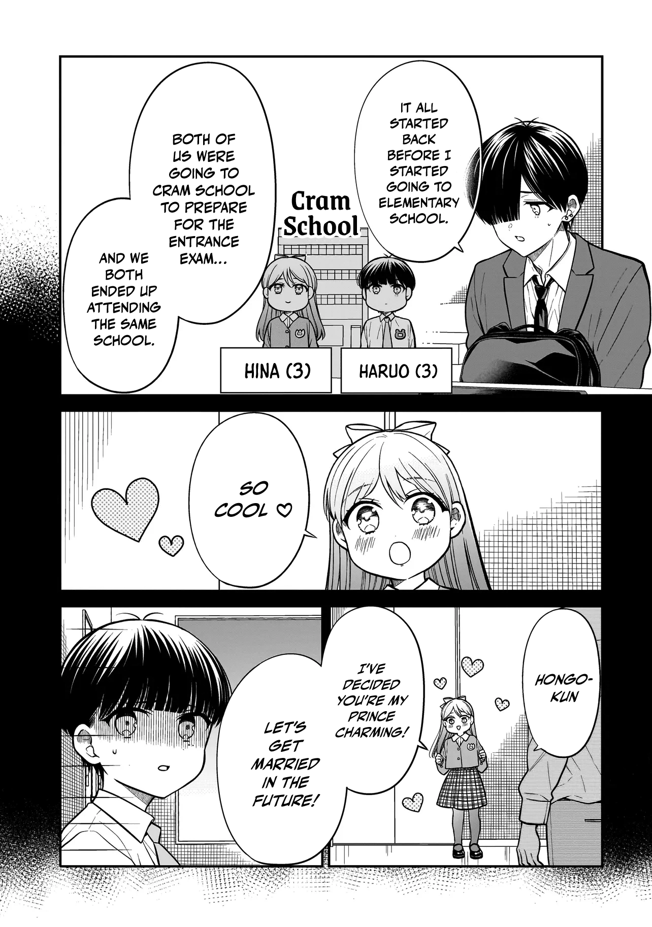 Miyu-chan Will Always Be Your Friend Chapter 36 page 4 - 