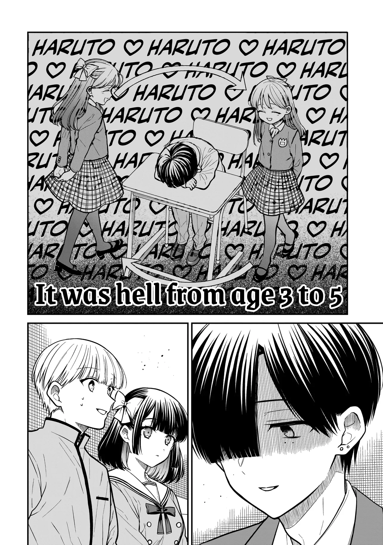 Miyu-chan Will Always Be Your Friend Chapter 36 page 7 - 