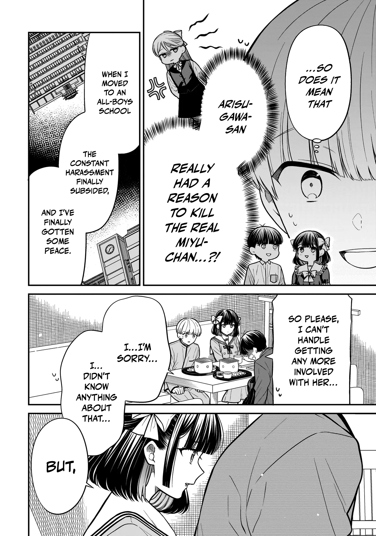 Miyu-chan Will Always Be Your Friend Chapter 36 page 9 - 