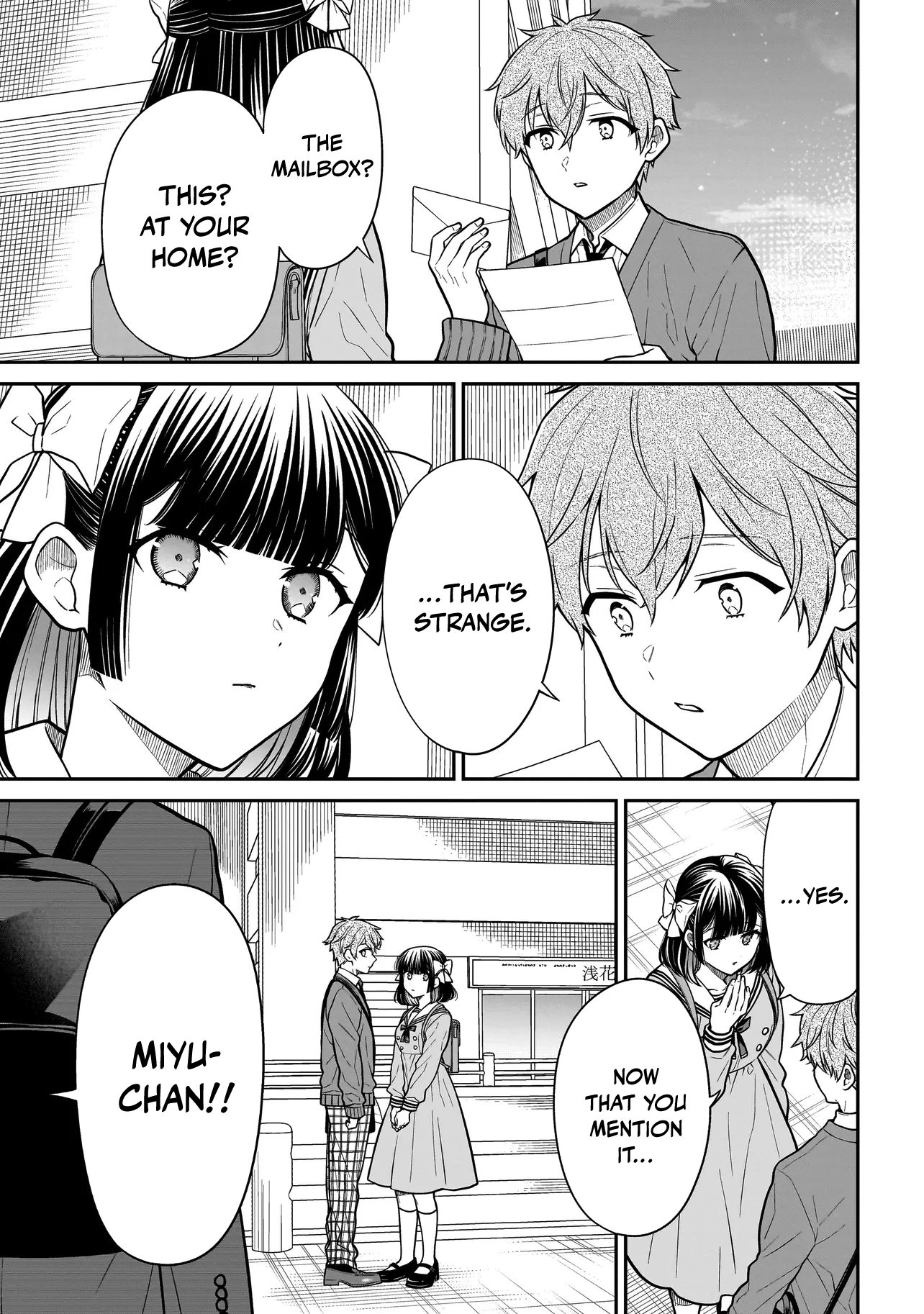 Miyu-chan Will Always Be Your Friend Chapter 37 page 12 - 