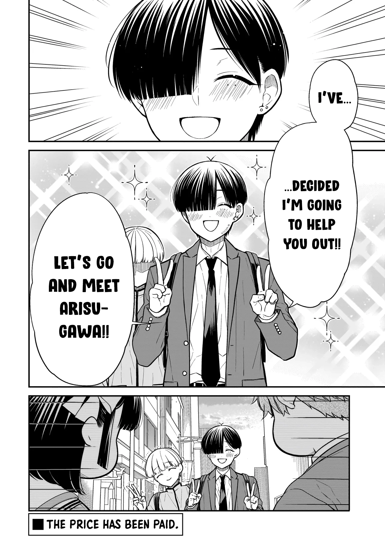 Miyu-chan Will Always Be Your Friend Chapter 37 page 13 - 