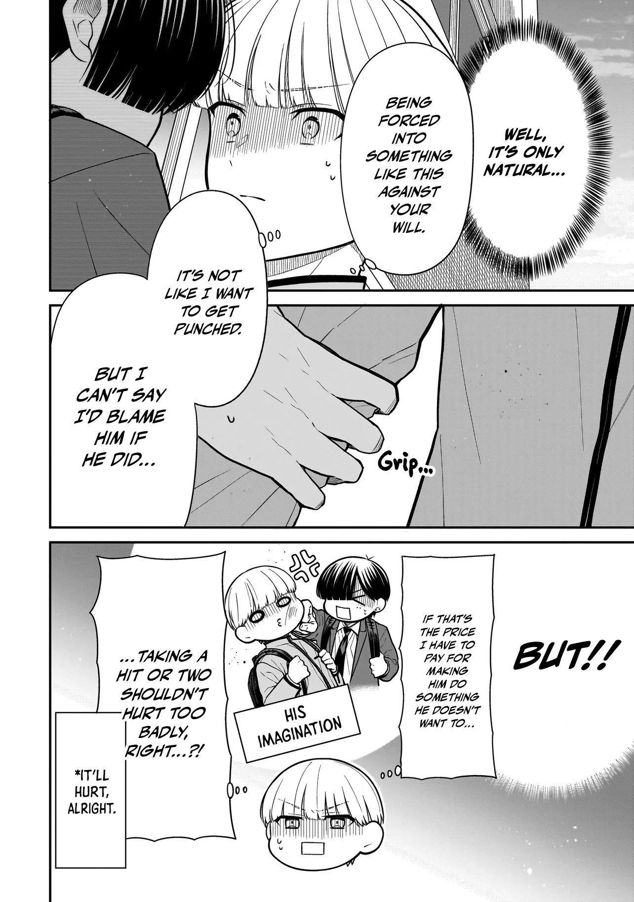 Miyu-chan Will Always Be Your Friend Chapter 37 page 5 - 