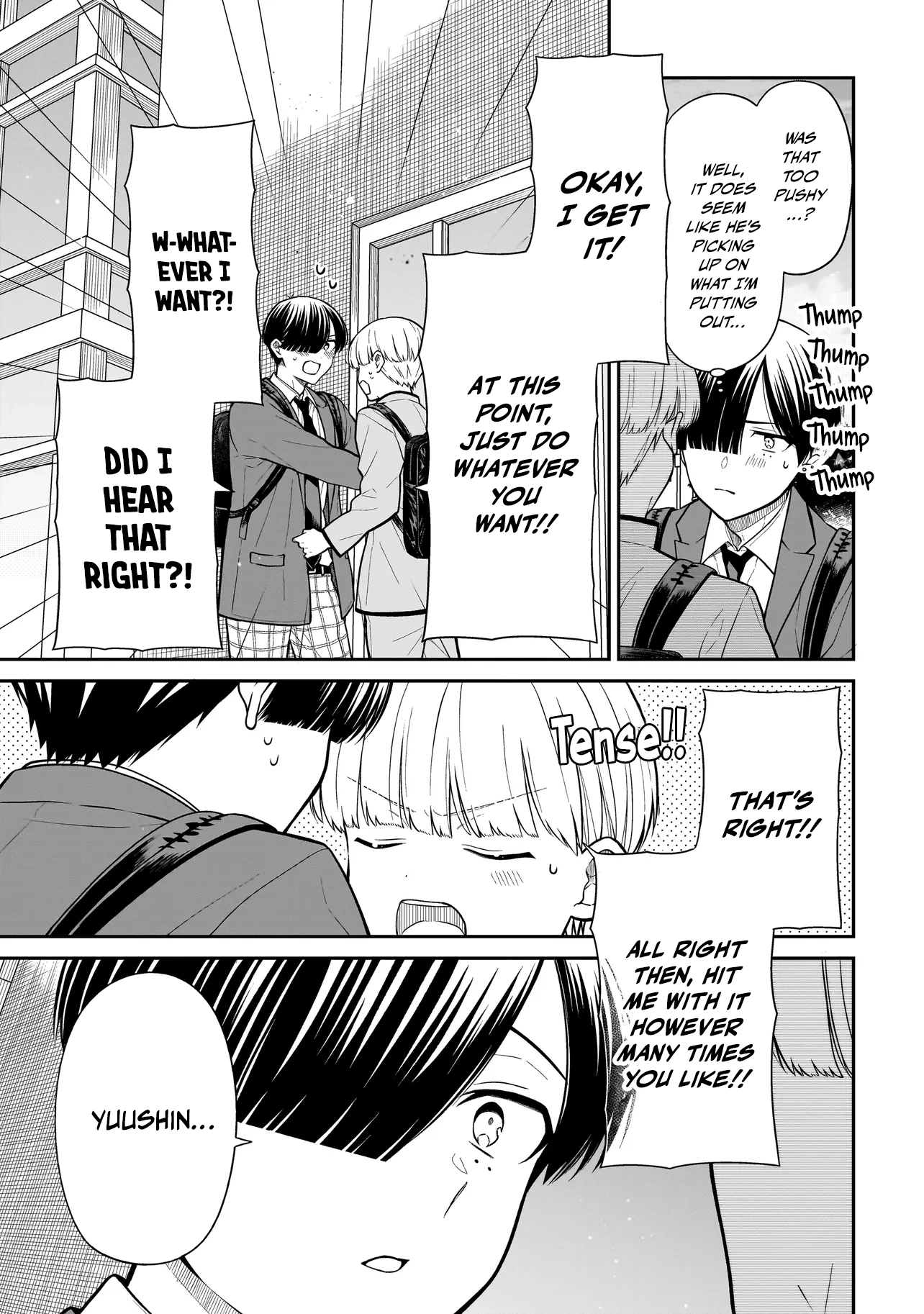 Miyu-chan Will Always Be Your Friend Chapter 37 page 6 - 
