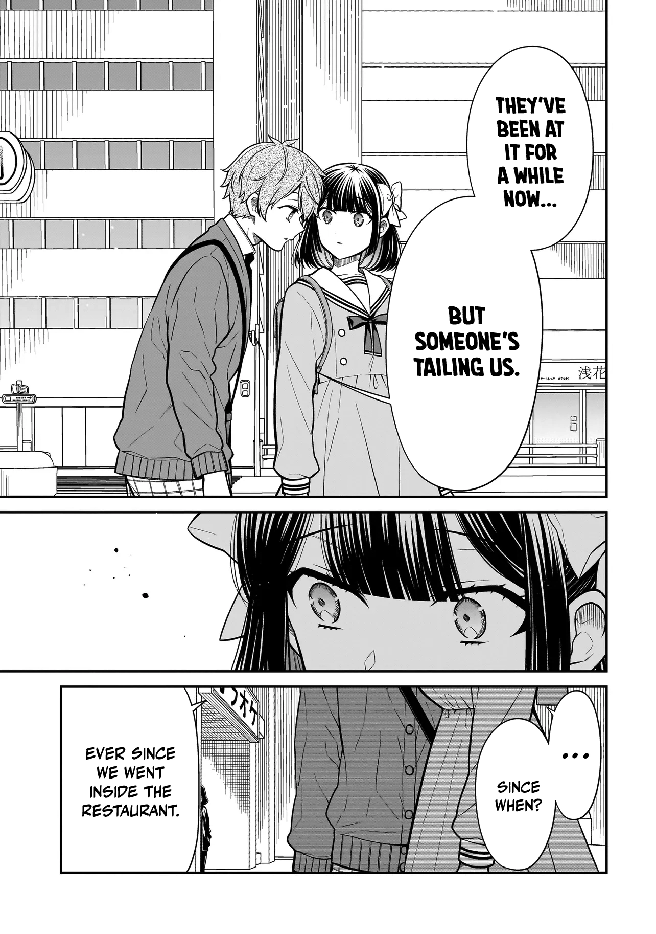 Miyu-chan Will Always Be Your Friend Chapter 37 page 10 - 