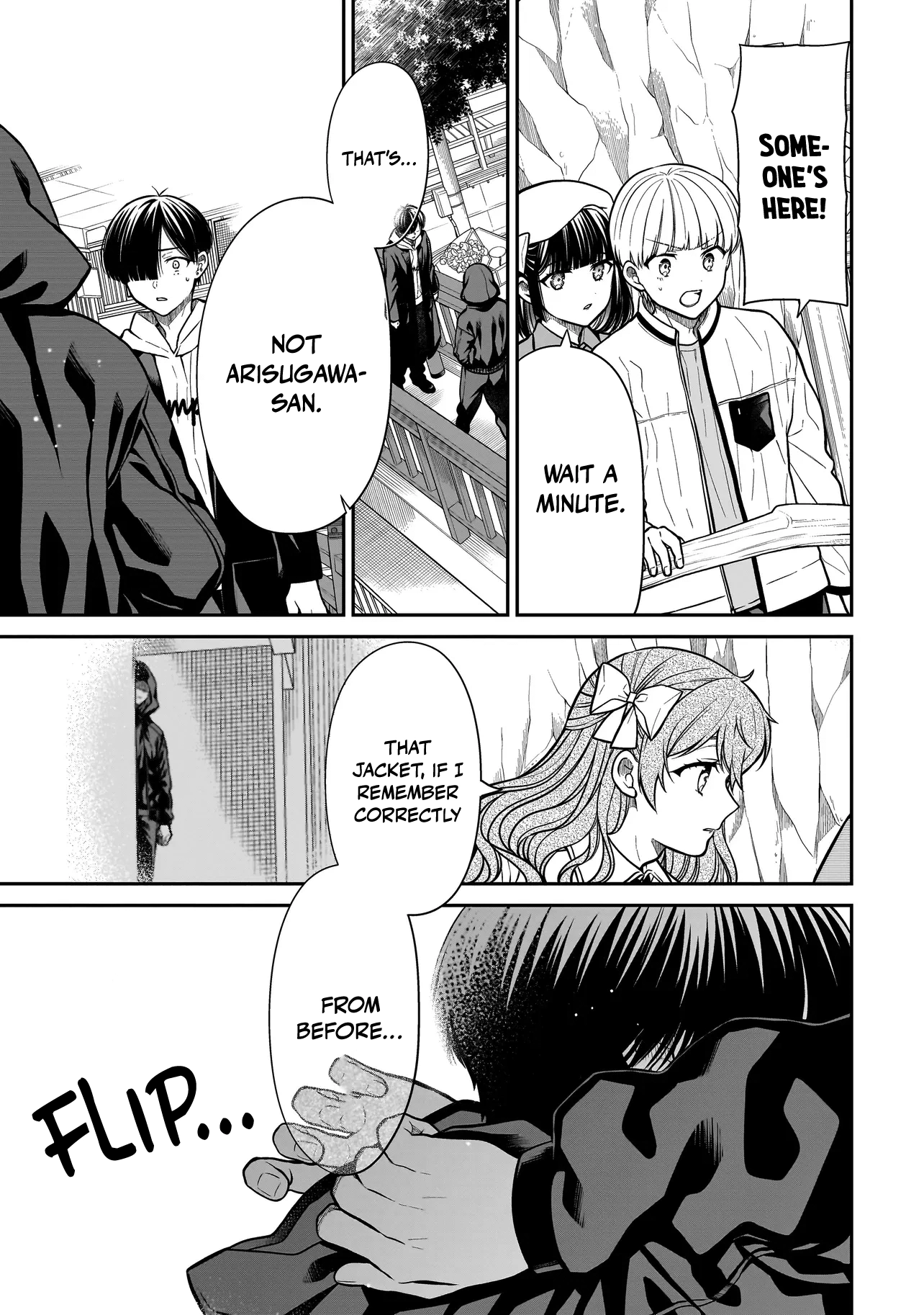 Miyu-chan Will Always Be Your Friend Chapter 38 page 14 - 