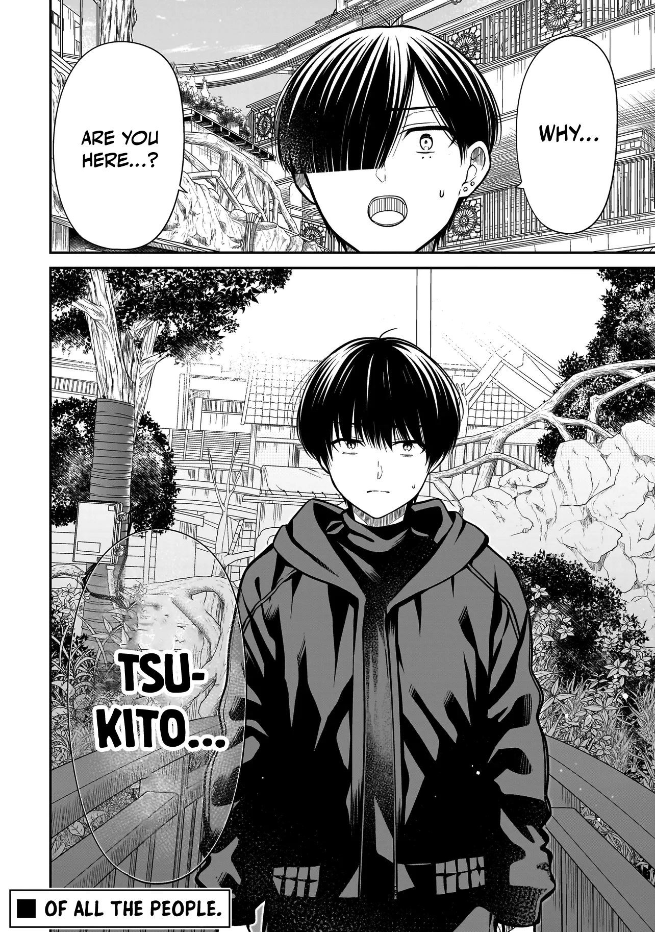 Miyu-chan Will Always Be Your Friend Chapter 38 page 15 - 