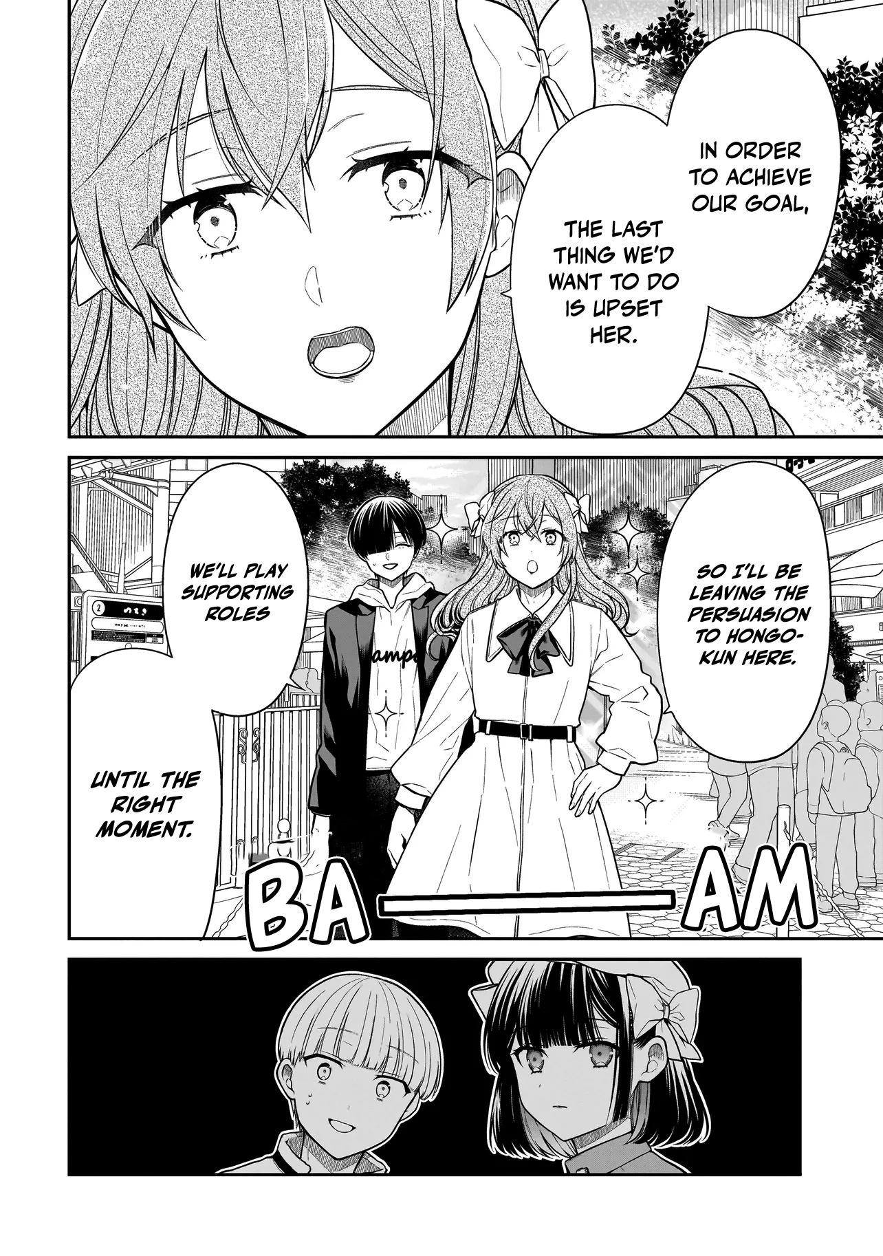 Miyu-chan Will Always Be Your Friend Chapter 38 page 5 - 