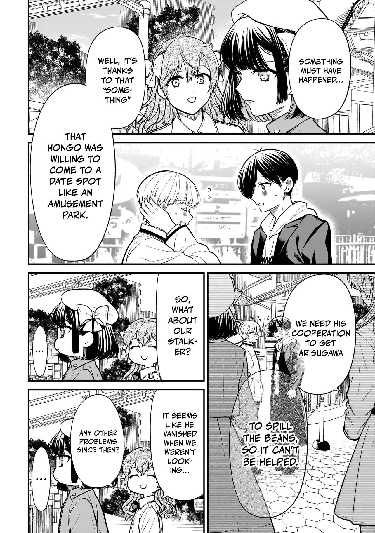 Miyu-chan Will Always Be Your Friend Chapter 38 page 7 - 