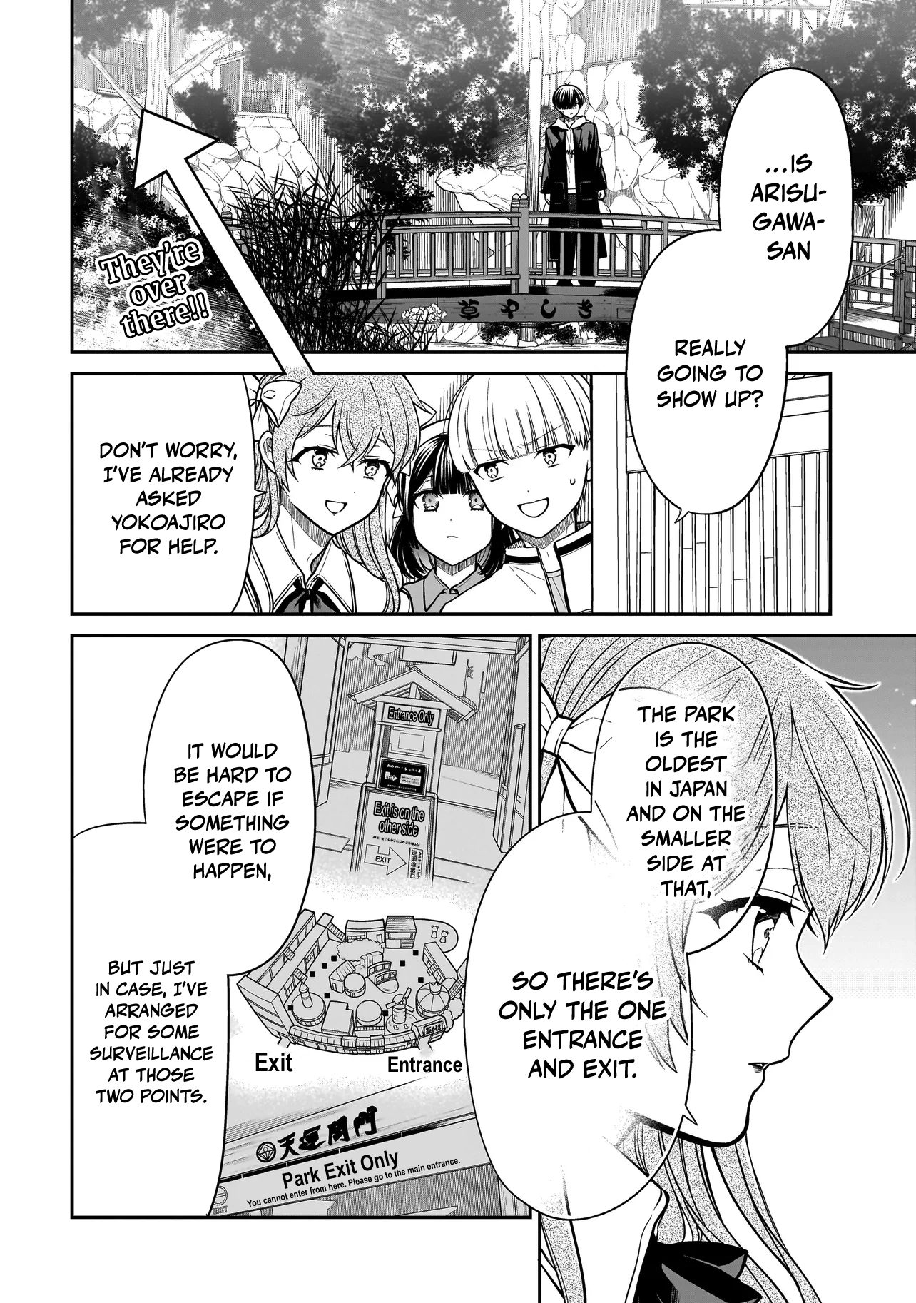 Miyu-chan Will Always Be Your Friend Chapter 38 page 9 - 