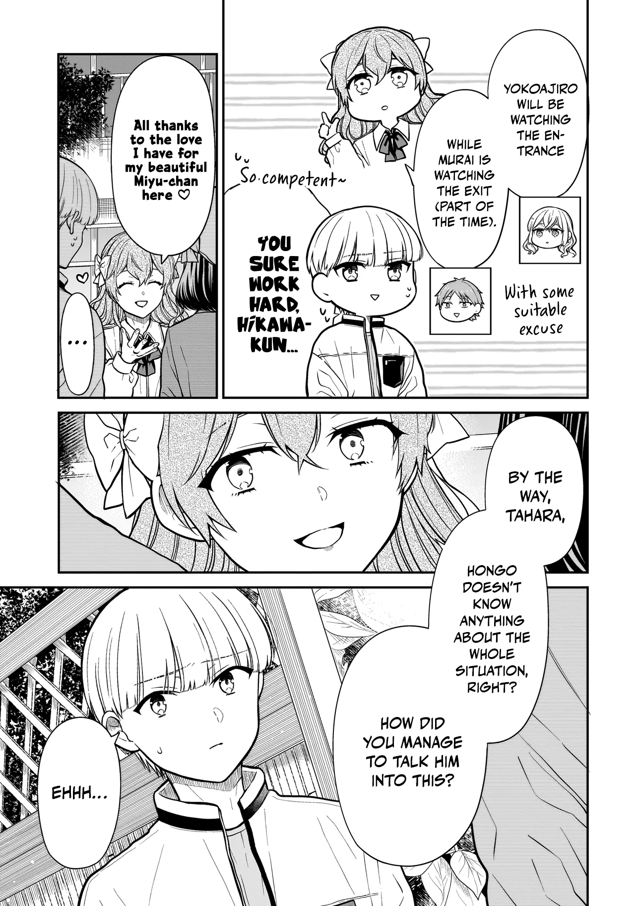 Miyu-chan Will Always Be Your Friend Chapter 38 page 10 - 