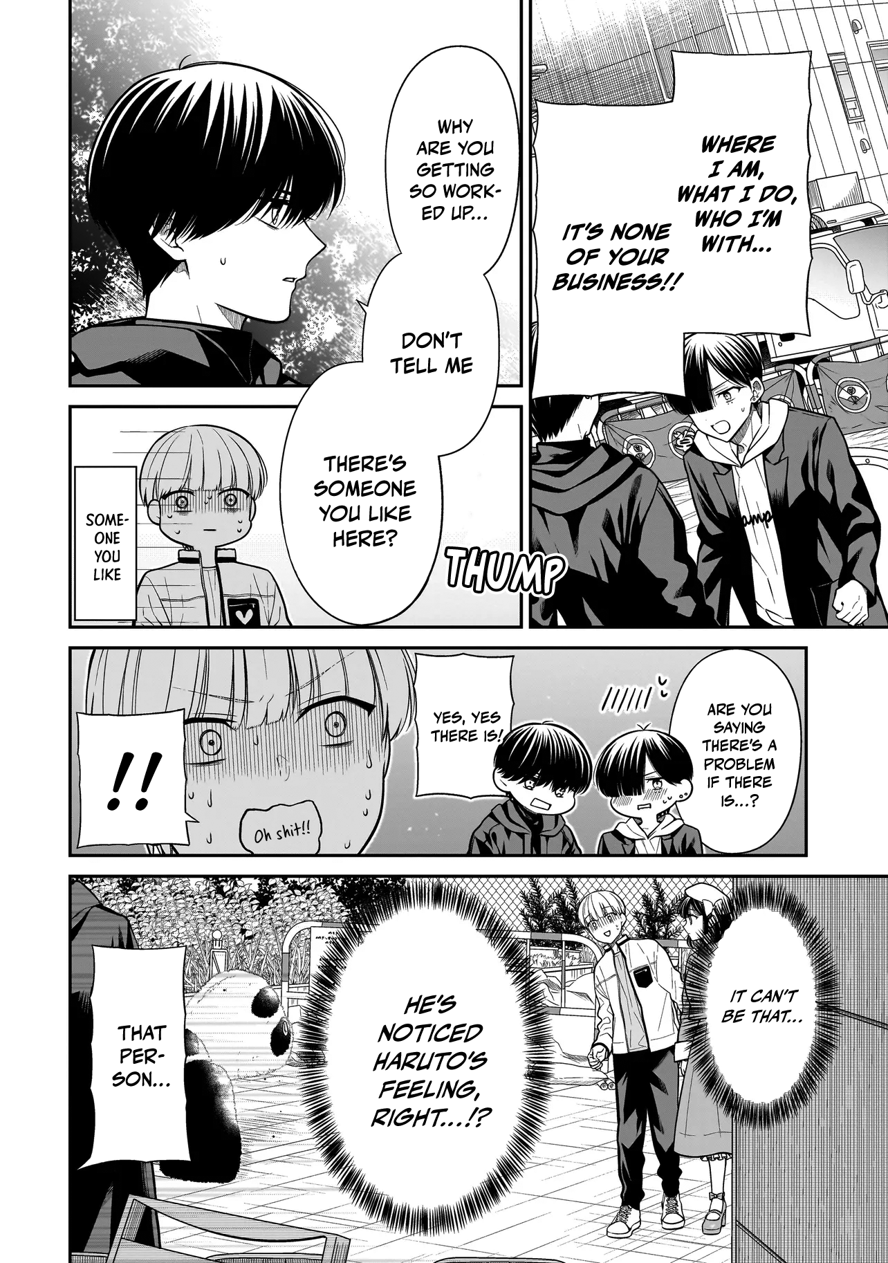 Miyu-chan Will Always Be Your Friend Chapter 39 page 11 - 