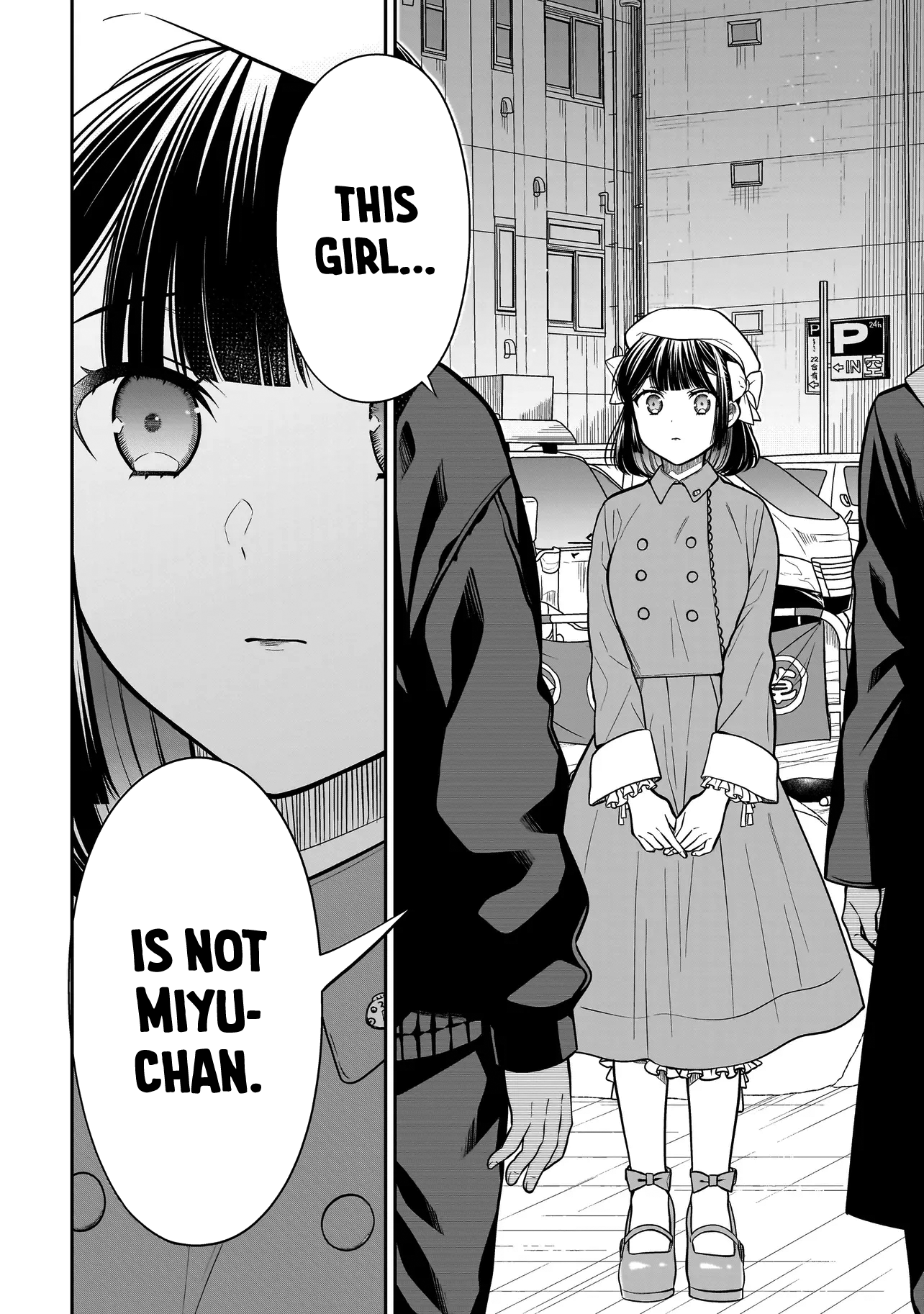 Miyu-chan Will Always Be Your Friend Chapter 39 page 13 - 