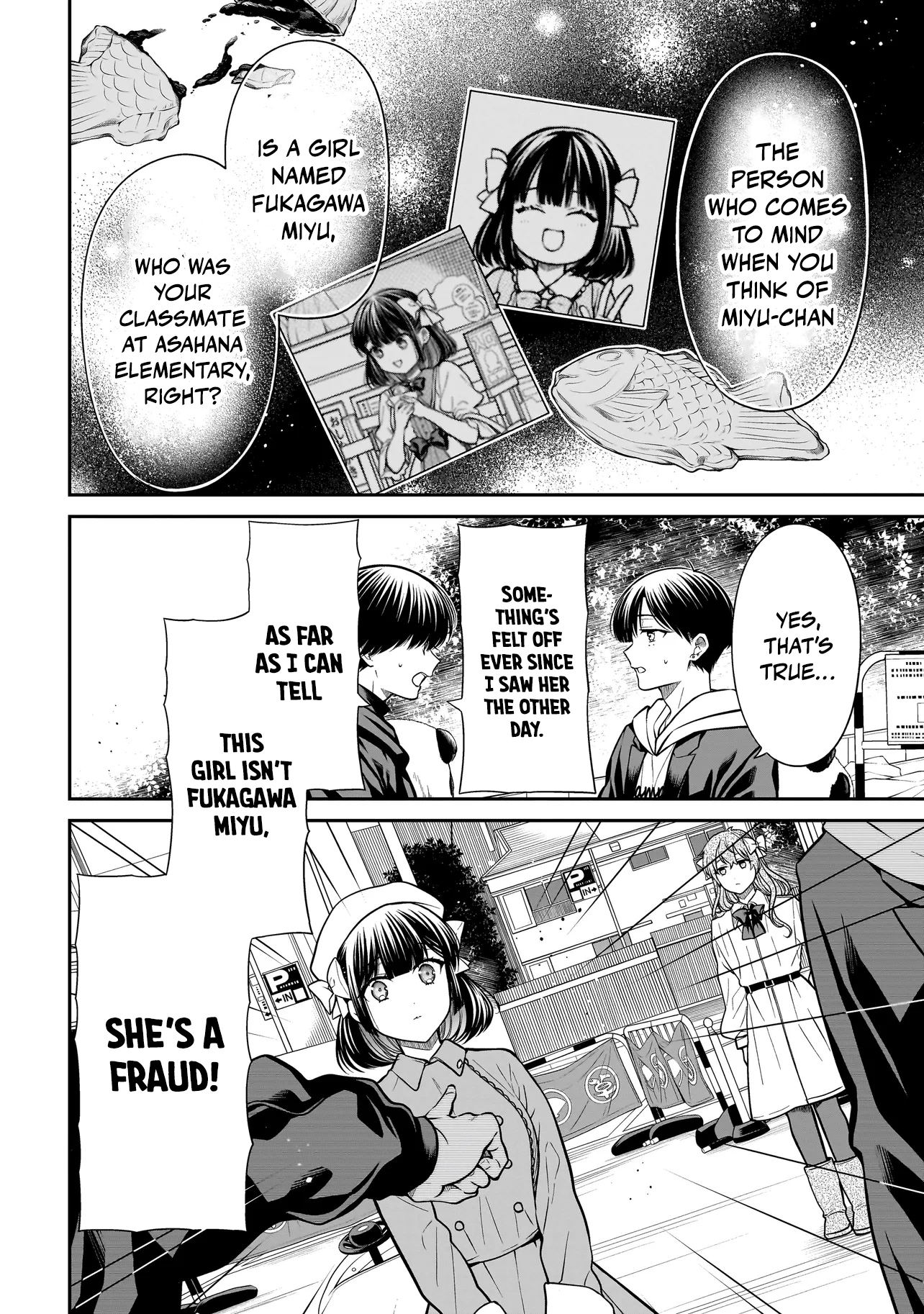 Miyu-chan Will Always Be Your Friend Chapter 39 page 15 - 