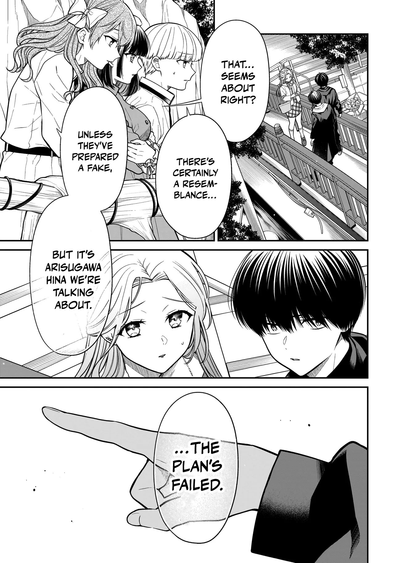 Miyu-chan Will Always Be Your Friend Chapter 39 page 6 - 