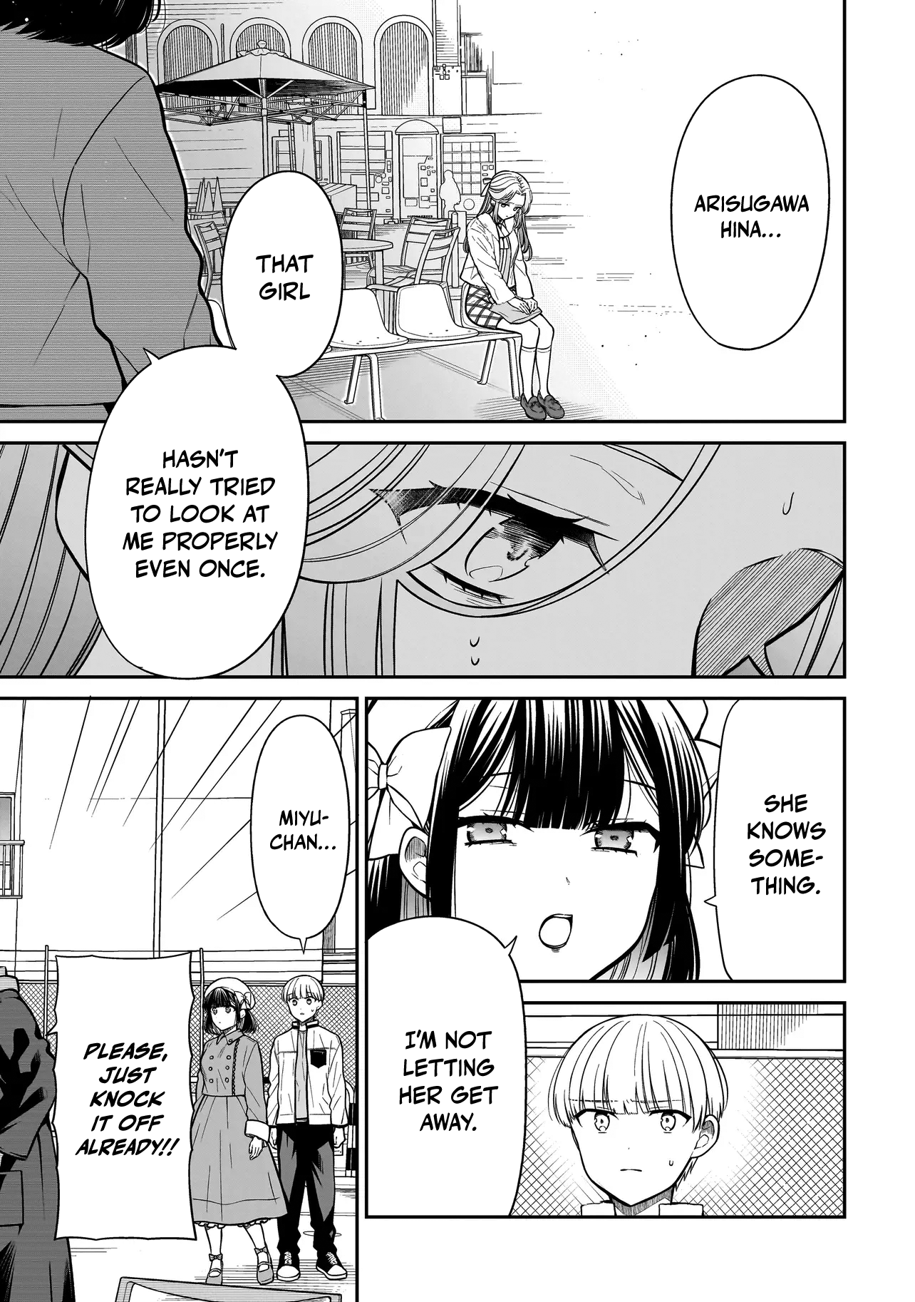 Miyu-chan Will Always Be Your Friend Chapter 39 page 10 - 