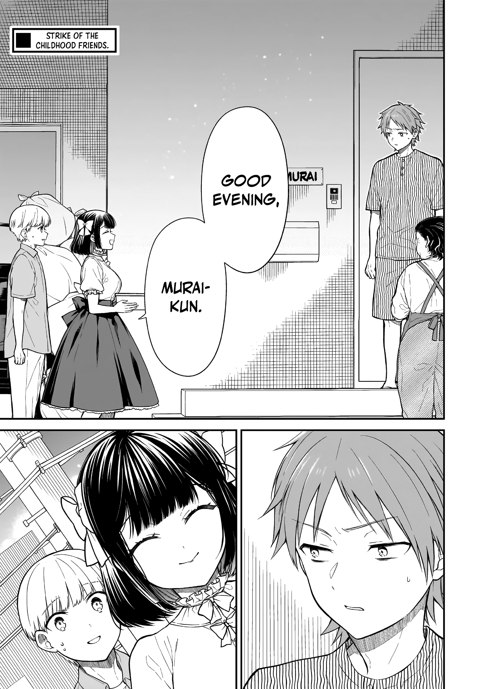 Miyu-chan Will Always Be Your Friend Chapter 4 page 2 - 