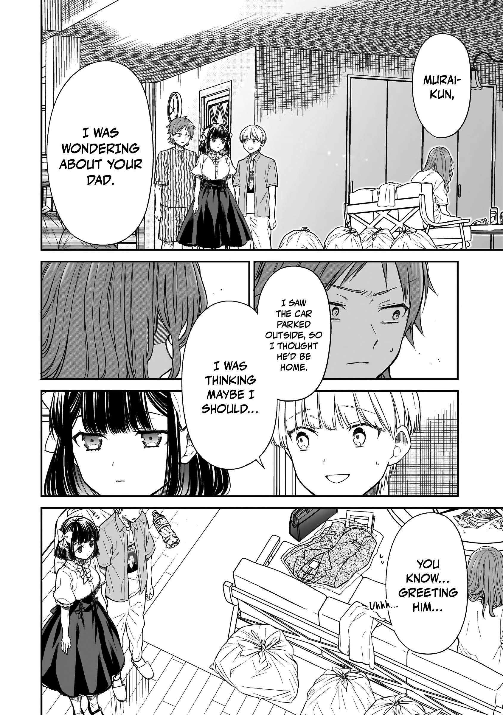 Miyu-chan Will Always Be Your Friend Chapter 4 page 13 - 